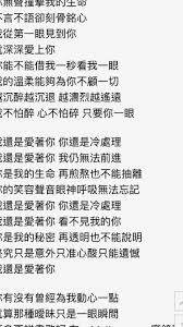 Pin By Tong Man Hin On Her Math Math Equations