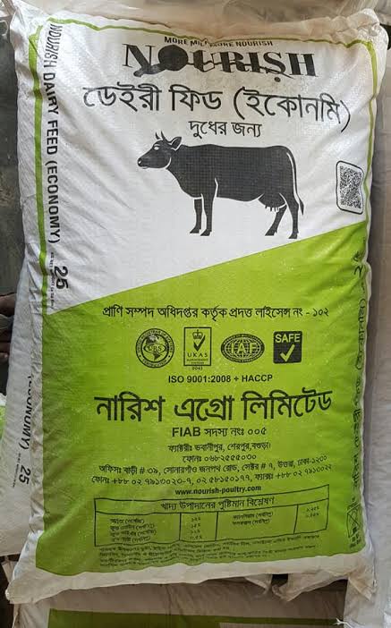 নারিশ (Nourish) দুধের — ২৫ কেজি