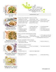This Week S Meatless Meal Plan 06 02 14 Veggie Meal Plan Vegetarian Meal Plan Meal Planning