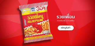Check spelling or type a new query. à¸ª à¸™à¸„ à¸² à¸®à¸²à¸™à¸²à¸¡