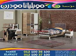اجمل الصور لغرف نوم الاطفال 2025 in 2021 home decor home room