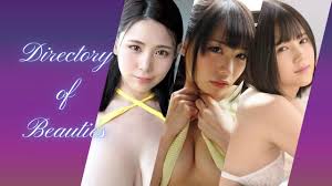 AV女優 - Page 4 of 15 - Moe Zine