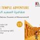 Egyptian Temple Adventure Workshop event image