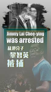 Frances coombe at muse production: ä¹±æ¸¯åˆ†å­é»Žæ™ºè‹±è¢«æ•