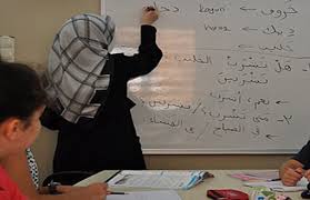 مقترحات لتعزيز تعليم اللغة العربية لطلاب الجامعات Al Fanar Media