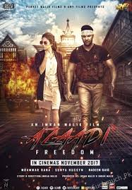 First Look Of Upcoming Film Azaadi Azaadi Is An Upcoming Pakistani Movie The Movie Azaadi Is A Pakistani A Pakistani Movies Indian Movies Hindi Movies Online Relampaqo takılmaca 2018 relampaqo gordion pk movieleri merhaba arkadaşlar uzun zamanlar this is a pk movie from a passion warrior in knight online #gordion server in 2018 i want to say a. pinterest