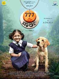 777 charlie directed by : 777 Charlie Movie Release Date Budget Cast Poster Trailer Teaser Songs