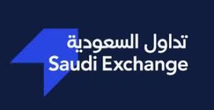 Kucoin is the most advanced and secure cryptocurrency exchange to buy and sell bitcoin, ethereum, litecoin, tron, usdt, neo, xrp, kcs, and more. Ø´Ø±ÙƒØ© Ø§Ù„Ø³ÙˆÙ‚ Ø§Ù„Ù…Ø§Ù„ÙŠØ© Ø§Ù„Ø³Ø¹ÙˆØ¯ÙŠØ© ØªØ¯Ø§ÙˆÙ„ ØªØ¹Ù„Ù† ØªØ­ÙˆÙ„Ù‡Ø§ Ø¥Ù„Ù‰ Ø´Ø±ÙƒØ© Ù‚Ø§Ø¨Ø¶Ø© Ø¨Ø§Ø³Ù… Ù…Ø¬Ù…ÙˆØ¹Ø© ØªØ¯Ø§ÙˆÙ„ Ø§Ù„Ø³Ø¹ÙˆØ¯ÙŠØ© Ø§Ø³ØªØ¹Ø¯Ø§Ø¯Ø§ Ù„Ù„Ø·Ø±Ø­ Ø§Ù„Ø¹Ø§Ù… Ø§Ù„Ø£ÙˆÙ„ÙŠ
