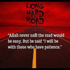  Sabar Patience Islamic Love Quotes Islamic Quotes Islamic Quotes Quran