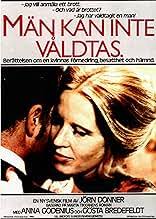 Men Can't Be Raped (1978)