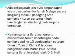 Apakah nama hari sebelum kedatangan islam. Pengajian Malaysia Pms Kedatangan Islam Di Tanah Melayu