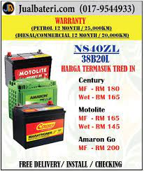 Price list of malaysia myvi products from sellers on lelong.my. Kedai Bateri Kereta Goodday Car Battery 012 3680646 ç…§ç‰‡ Facebook