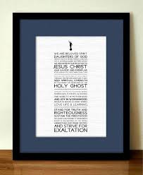 Lds Bishops Storehouse Order Form Pdf Relief Society Declaration Subway Bookmark Instant Printable Download Relief Society Activities Relief Society Visiting Teaching
