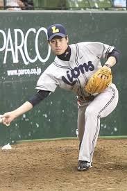 We did not find results for: Kumar Rocker Height How Tall Is Kumar Rocker