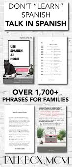 The Spanish Talkbox Mom Program Learning Spanish Spanish Kids Learn Spanish Free