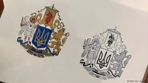 Конституции украины — 25 лет. Zelenskij Vnese Do Verhovnoyi Radi Zakonoproyekt Pro Velikij Gerb Novini Aktualni Povidomlennya Pro Podiyi V Sviti Dw 28 06 2021