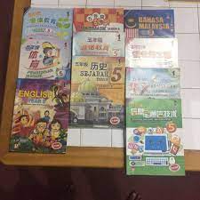 Tentang standar isi pendidikan dasar dan. Sjkc Tahun 5 Buku Teks åŽå°è¯¾æœ¬ Books Stationery Books On Carousell