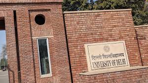 Candidates must pass 10 th and 12 th class or equivalent from any recognized board. Student Data Privacy A Case Of Delhi University