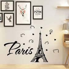 Paris decor for bedroom canvas wall art pink theme girls room wall decor black and white eiffel tower pictures for bathroom wall decor modern artwork for wall art framed wall decoration size 12x16 4.8 out of 5 stars 12 Buy Decor Mi Wall Decal Stickers Large Black Paris Eiffel Tower Wall Decals Removable Peel And Stick Balloon Clouds Wall Decals Decor For Girls Bedroom Living Room Bathroom Kitchen Windows Online In Turkey