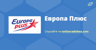 Plejlist Evropa Plyus