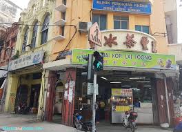 Klinik rantau petronas kerteh 24300 kemaman terengganu. Lala Noodles At Lai Foong Restaurant Jalan Tun Hs Lee