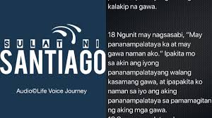 Santiago 2 Audio Tagalog Bible Youtube Tagalog Bible Santiago