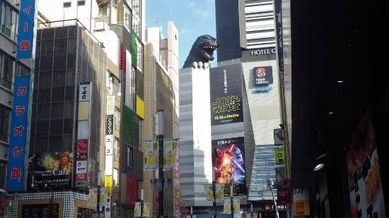 TOHOシネマズ新宿ゴジラ