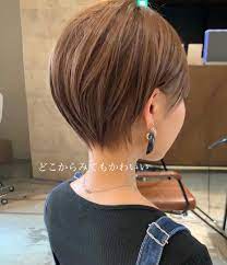 画像に含まれている可能性があるもの 1人以上 cute hairstyles hair instagram