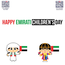50 happy 2021 children's day messages, quotes, sms and prayers. Us Mission To Uae On Twitter March 15 Marks The First Emirati Children S Day As Decreed By The Uae Ministerial Development Council The Initiative Aims To Emphasize The Uae S 2021 Vision As