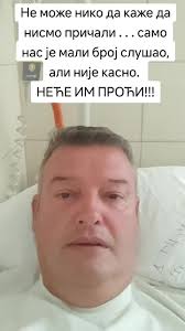 #borislavantonijevic #viralvideo #fyp #srbija🇷🇸 #misnaganaroda