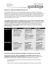 If you wish to cite an author who has. Cse Citation Writing