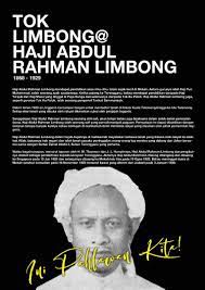 •masalah & cabaran masyarakat hasil peninggalan penjajah: Malakat Mall Ini Pahlawan Kita Haji Abdul Rahman Facebook