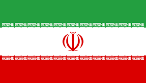 Check spelling or type a new query. Datei Flag Of Iran Svg Wikipedia