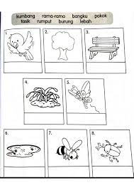 Some of the worksheets for this concept are. Suku Kata Bahasa Malaysia Kindergarten Pdf Google Search Suku Kata Kartu Flash Lembar Kerja