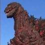 Shin Godzilla de godzilla.fandom.com