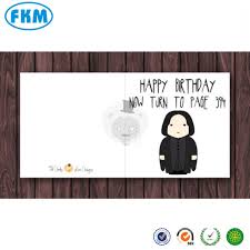 Harry Potter Verjaardagskaart Grappige Groeten Kaart Geek Lege Kaart Buy Grappige Groeten Card Product On Alibaba Com