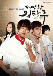 The Baker King Korean Drama Series Korean Drama Series Watch Korean Drama Drama Korea