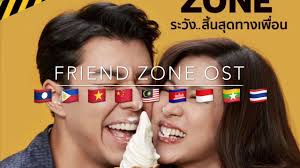 Friend zone, friendzone #nonton streaming film friend zone (2019), #download film friend zone (2019) kami hanya menampilkan sedikit iklan agar server dapat terus berjalan dan menawarkan visitor kami pengalaman terbaik nonton movie online dan download film sub indo gratis. Friend Zone Ost Thai Asean Singers Youtube