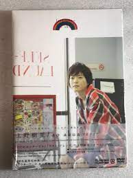 DVD新品○ 上野樹里 ao akua 管理レモ5-83箱 熱販売 tenshisushi.be