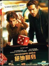 YESASIA: Mississippi Grind (2015) (DVD) (Hong Kong Versino) DVD - Yvonne  Landry, Ryan Reynolds, Deltamac (HK) - Western / World Movies & Videos -  Free Shipping - North America Site