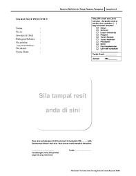 Pegawai pengawal atau pegawai yang diturunkan kuasa adalah bertanggungjawab memastikan tuntutan tiket penerbangan yang dikemukakan oleh pegawai adalah teratur, munasabah dan berpatutan Pdf Bayaran Balik Invois Tanpa Pesanan Tempatan Lampiran A Abd Fateh Academia Edu