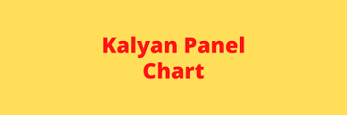 Playing Kalyan Panel Chart Online For Money Best Practices Check satta matka, kalyan results, main ratan, prabhat, rajdhani, milan, mumbai matka, satta matka results chart, guessing 143 tips at sattamatkamobi. playing kalyan panel chart online for