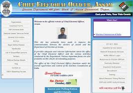 Assam Voter List 2020 Download Assam Electoral Roll In Pdf With Photo