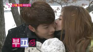 We got married (우리 결혼했어요) is a popular reality south korean variety show, one segment of the sunday sunday night program. Girl S Day S Yura Was Asked Question About Husband Hong Jong Hyun By Yura S Girl S Day 1st Fansite In Vietnam