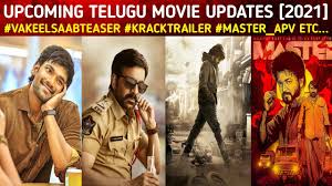 Master movie download in hd quality. Upcoming Telugu Movies Latest Updates Krack Vakeelsaab Telugu Movie Updates 2021 Telugu Movies Youtube