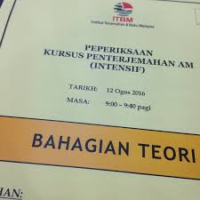 Kursus perakaunan kursus kewangan sistem maklumat perakaunan kursus pengauditan training road map (trm) untuk sementara waktu, pautan untuk muat turun gambar kursus tidak dapat di sediakan oleh sebab beberapa faktor yang perlu di semak kembali. Photos A Institut Terjemahan Buku Malaysia Itbm Faculte Et Universite A Wangsa Maju