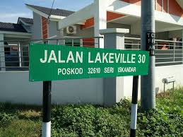 See tripadvisor's hutan melintang, perak hotel deals and special prices on 30+ hotels all in one spot. Kayu Jati Homestay Seri Iskandar Home Facebook