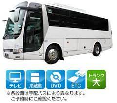 中型バス 全国 東京 大阪 名古屋 福岡等 の格安貸切バスのご予約ならこちら バスの種類が豊富だから 大型からマイクロバスまで用途に合わせてお選びいただけます 法人 個人を問わず 様々な行事にご利用いただいております バス 東京 大阪 全国