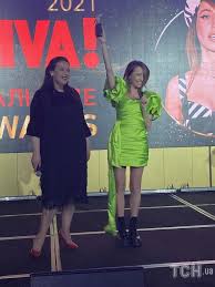 Посмотри какие фото и видео надежда дорофеева разместила сегодня! Nadya Dorofeeva Podcherknula Strojnye Nogi Salatovym Mini Platem Foto Shou Biznes Tsn Ua