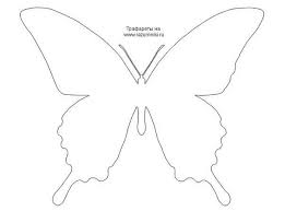 Patrones De Mariposa Para Decorar Las Paredes Patrones De Mariposas Mariposas Para Imprimir Moldes De Mariposas